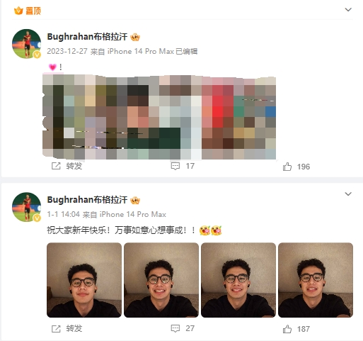 布格拉汗此前发文表示沧州雄狮仍有欠薪，现已删除相关社媒