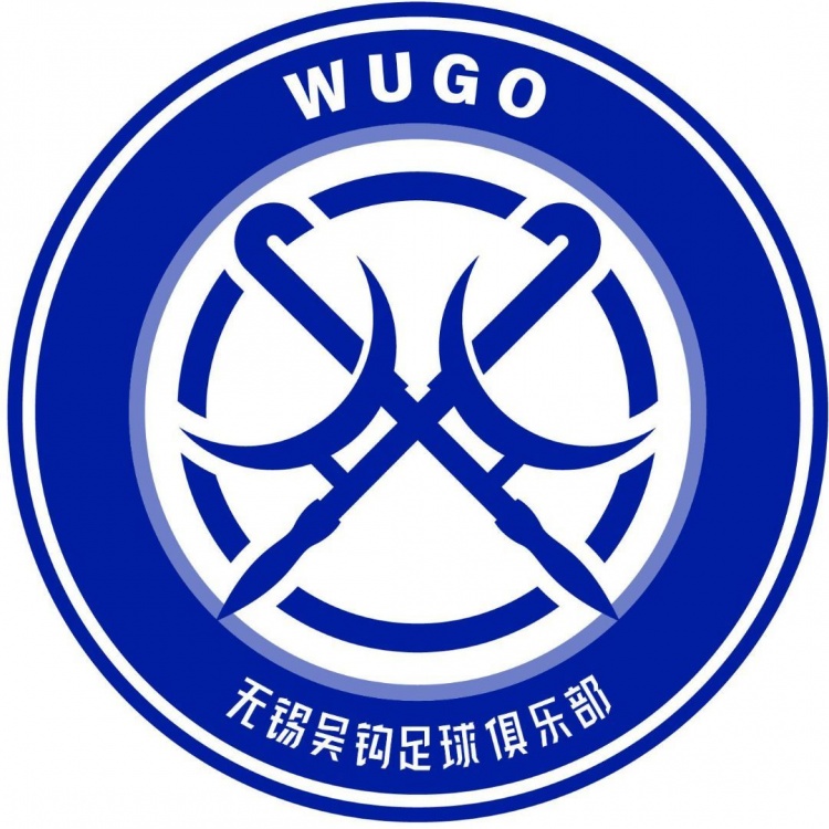 无锡吴钩发布新版队徽，俱乐部名称由英文改为中文