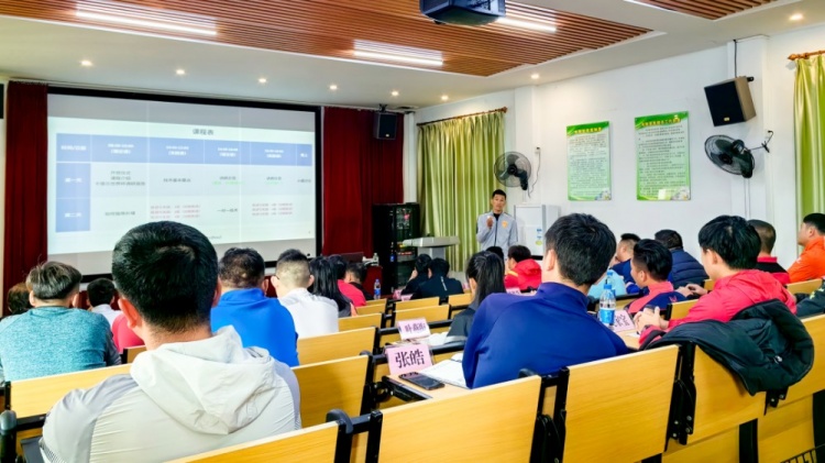 2023第二期梅州市青少年足球精英教练员培训班圆满完成