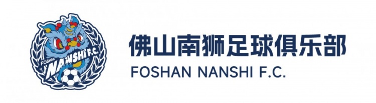 佛山南狮公布新队徽：南粤雄狮为灵感，融合地域特色和足球元素