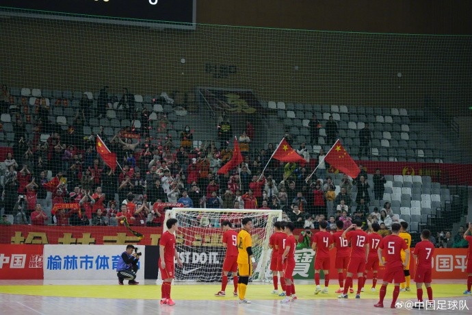 “榆林旅投”杯五人制足球国际邀请赛，中国队16不敌捷克队