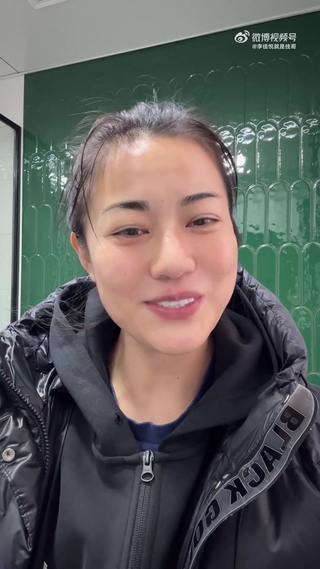 效仿赵丽娜，女足前国脚李佳悦自荐综艺乘风2024
