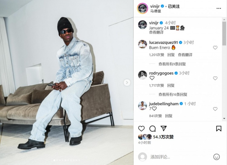 潮男小熊最新近照来咯队友们纷纷点赞打call