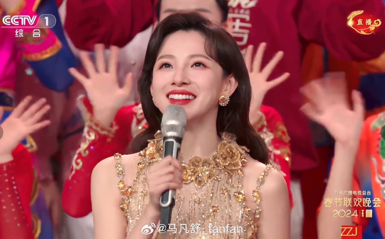 马凡舒：给大家拜年啦龙年大吉我要看重播以及变魔术，哈哈！