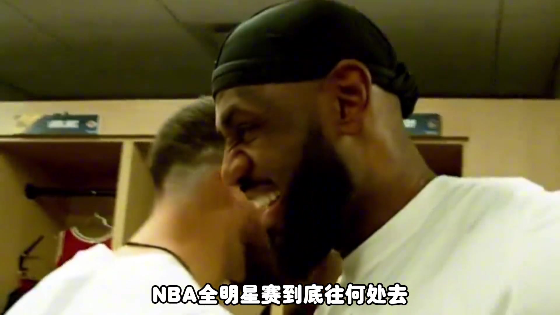 全明星赛越发无聊！杨毅：现在NBA球星挣钱&展现自己的渠道太多了