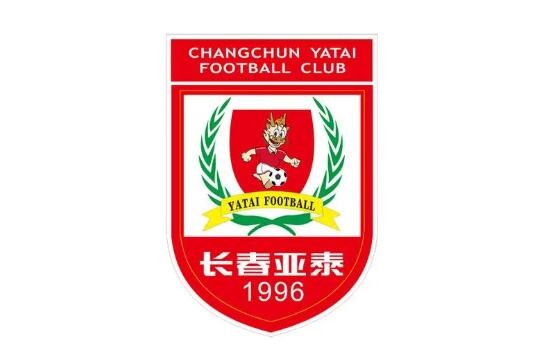 长春亚泰28日兵发泉城12号战袍依然留给亚泰第12人
