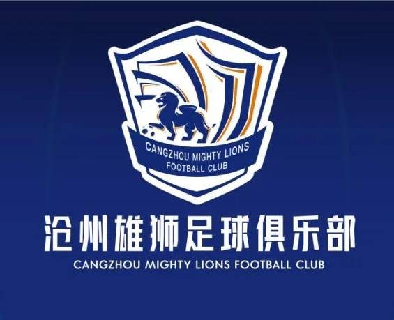 巴西前锋埃贝尔、尼日利亚边锋所罗门奥塔博尔加盟沧州雄狮