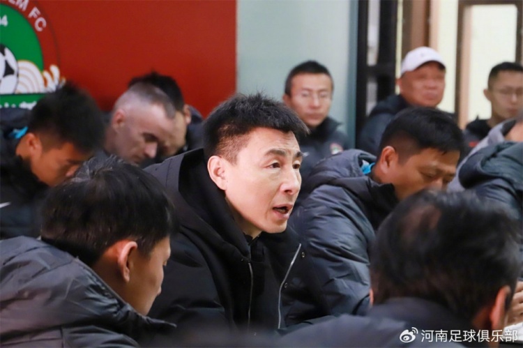 【梯队动态】河南足球俱乐部召开青训梯队冬训总结大会