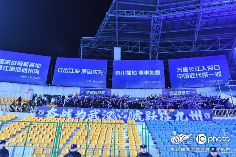 感谢来到现场的远征军！全场结束，三镇队客场31取得赛季首胜