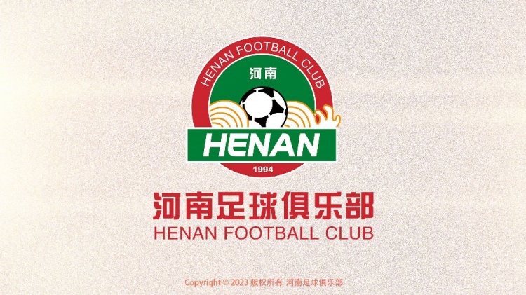 记者：河南队间歇期有两场热身赛，对手分别是陕西和三镇