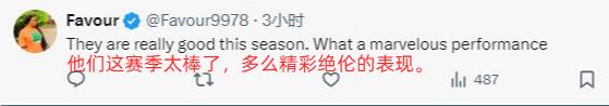 勒沃库森绝杀&37场不败！球迷盛赞：阿隆索是赛季世界最佳主帅