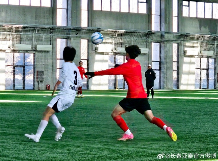 内部约战“师弟”亚泰U17队，长春亚泰U19队备战第三届中青赛