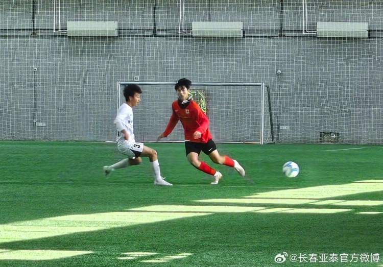 内部约战“师弟”亚泰U17队，长春亚泰U19队备战第三届中青赛