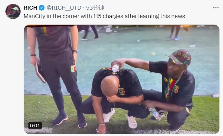 球迷热议森林被扣分：曼城115项财务违规，得扣1150分+剥夺冠军