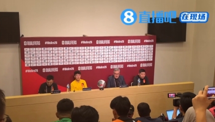 早报：中国连丢两球22新加坡武磊双响+失点