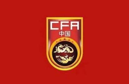 早报：国足今晚20点迎战新加坡！