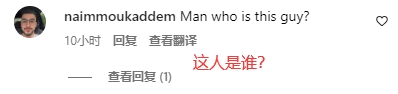 出场32分钟赛季报销！车迷热议拉维亚：这人是真实存在的吗