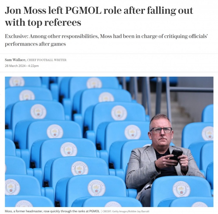 电讯报：因职责是批评而与组员产生矛盾裁判公司一主管离任