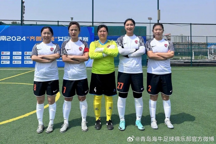 玫瑰战报丨海牛女足全胜夺冠