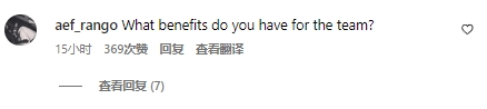 灾难球迷怒冲拉什福德：滚！还拿35万镑周薪，加纳乔强多了