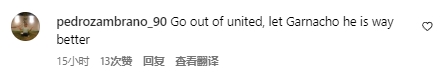 灾难球迷怒冲拉什福德：滚！还拿35万镑周薪，加纳乔强多了
