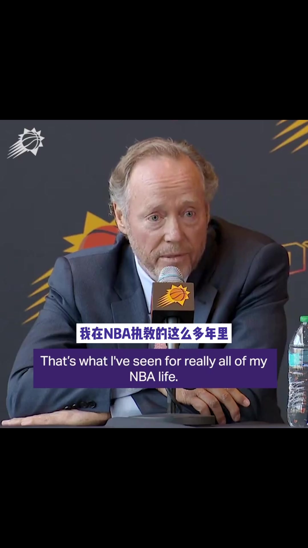布登：我会很严格地执教&高要求高期待球员们也想被督促着进步