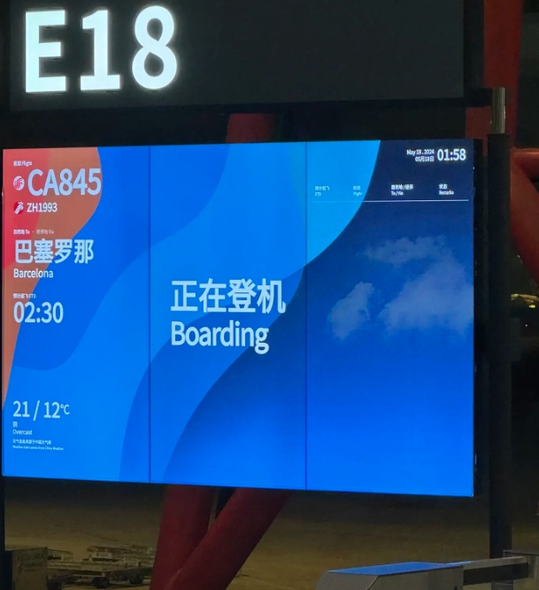 最强阵战巴萨！中国足球小将出征欧洲：15名国少&10留洋球员
