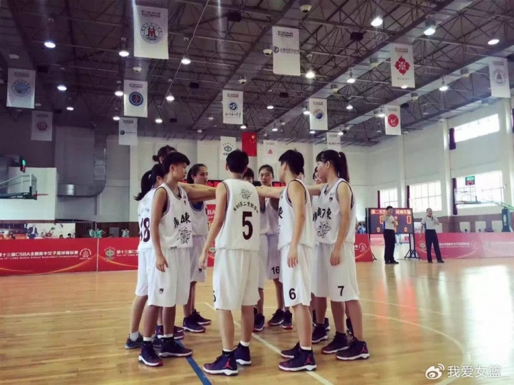 李双菲：天生的冠军却是大器晚成
