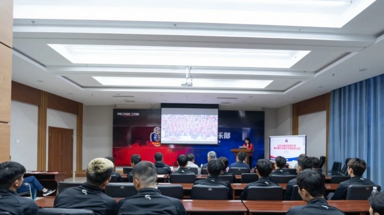 延边龙鼎召开赛风赛纪治理工作会议队员表态要为延边足球争光