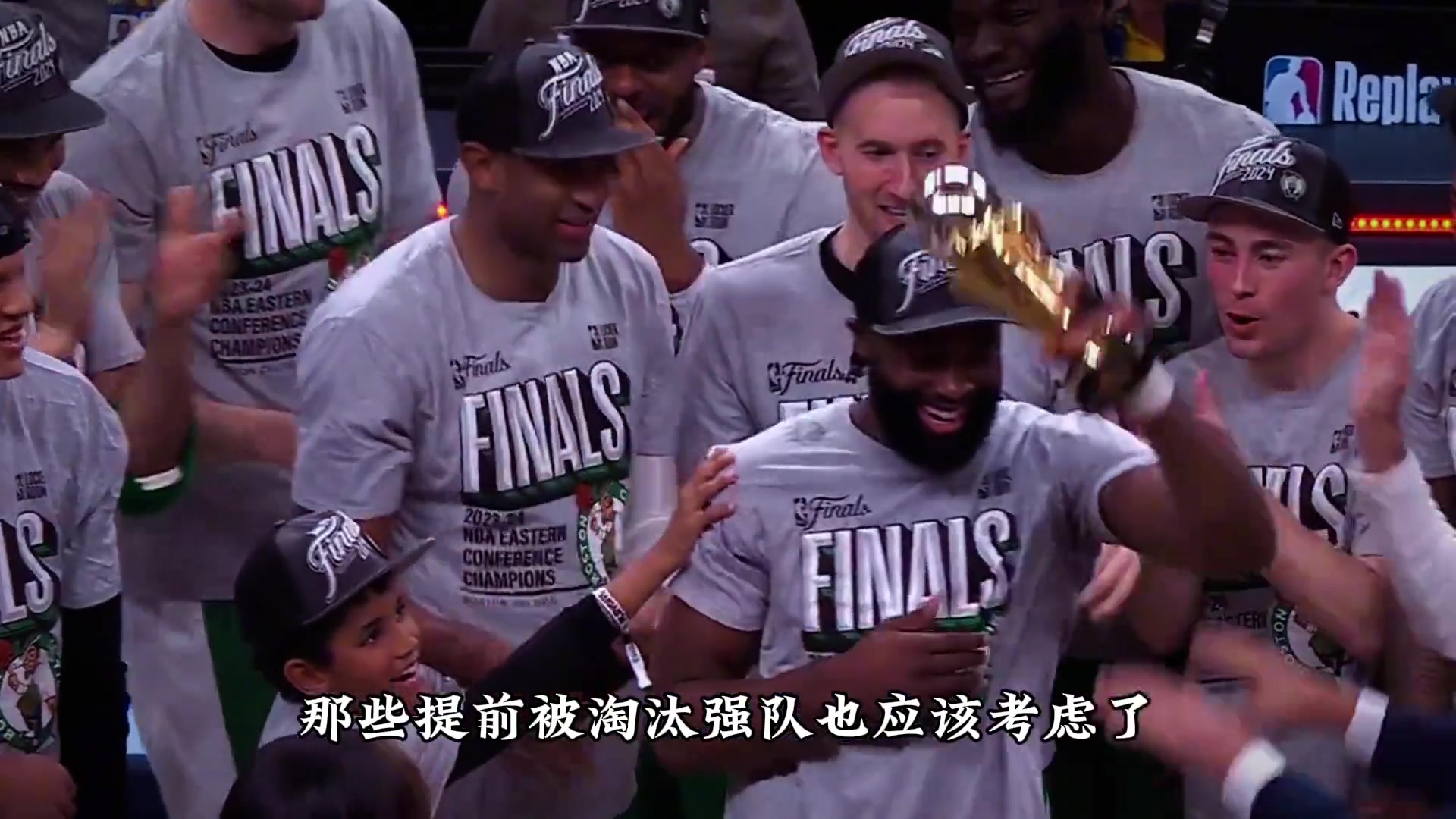 苏群：快船只给乔治3年不是不信任他是觉得夺冠窗口只剩3年了