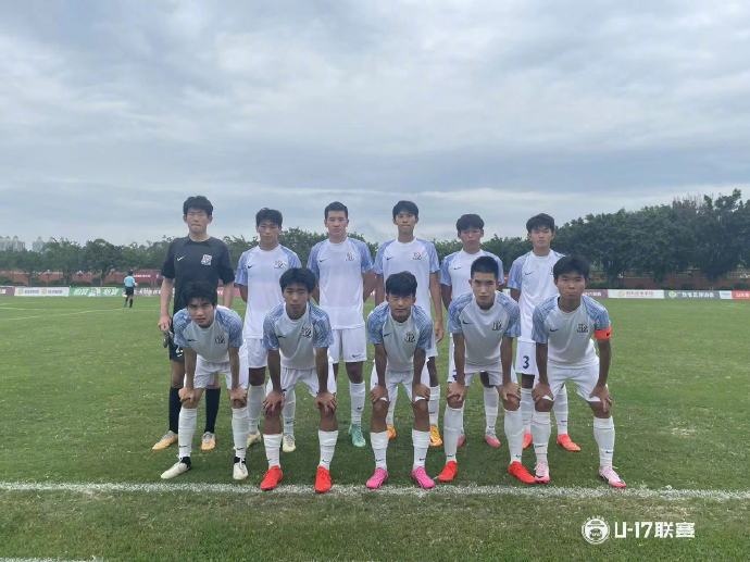 上海申花U17队5战3胜2平积11分，晋级U17锦标赛决赛阶段比赛