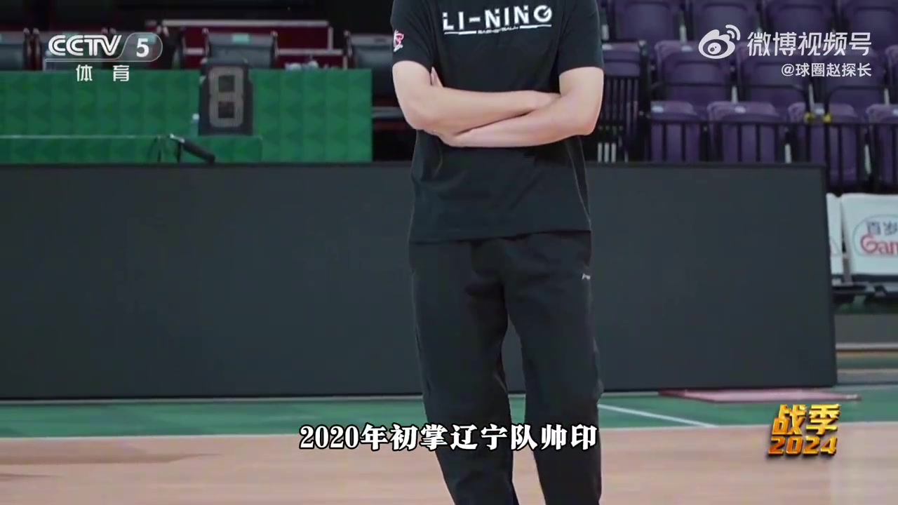 赵探长：山西男篮曾接触杨鸣希望杨鸣接替杨学增