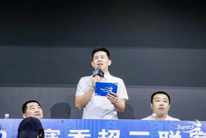 超三联赛深圳大区赛首站分站赛：深圳龙华启航夺冠