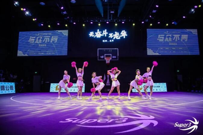 超三联赛深圳大区赛首站分站赛：深圳龙华启航夺冠