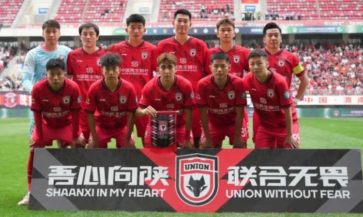 【战报】胡明天绝杀伍承儒建功陕西联合21湖北青年星