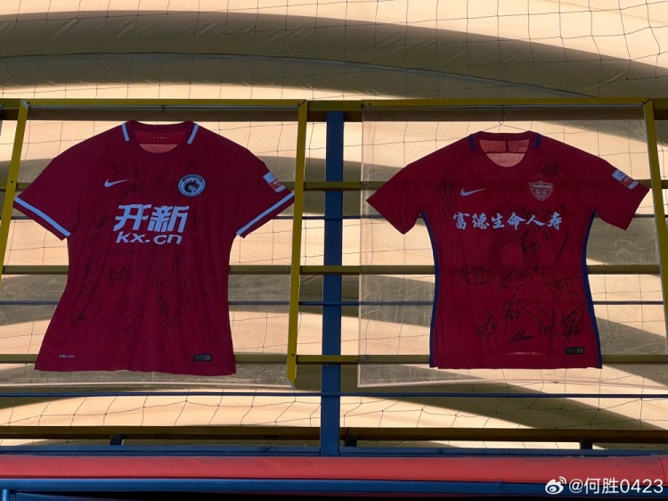退钱哥探访沈阳李铁8号足球公园：消失的李铁和中超俱乐部