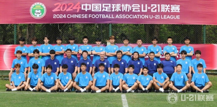 U21联赛决赛阶段将于6月13日开赛，为上海申花U21队加油