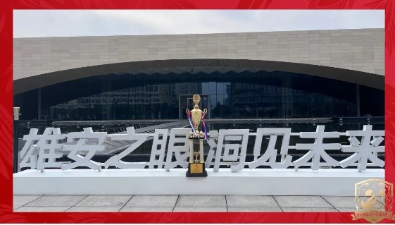 中冠战报绝不放弃！十人雄安之光01不敌西北青年人