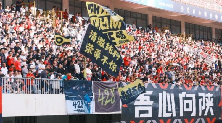 【战报】李锐双响陕西联合20西安崇德荣海