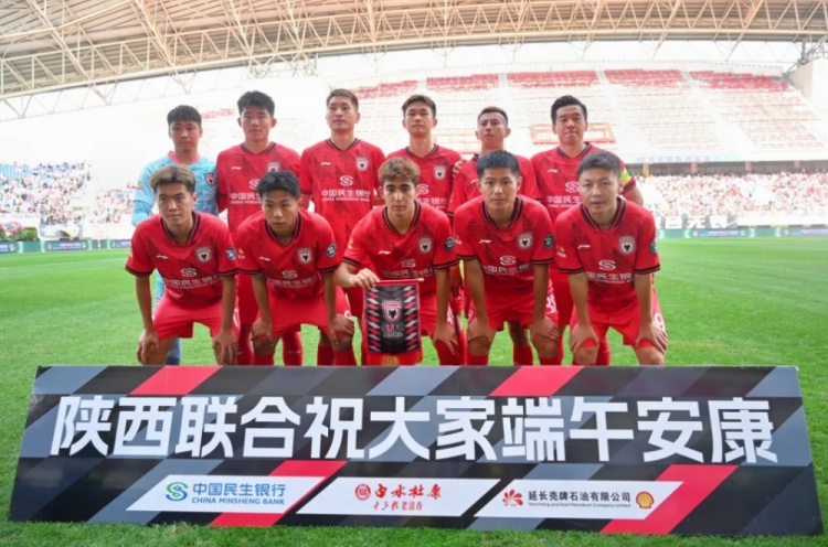 【战报】李锐双响陕西联合20西安崇德荣海