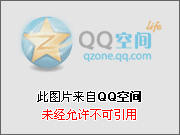 吉尼斯世界纪录保持者2米36加拿大新星承诺加盟佛罗里达大学