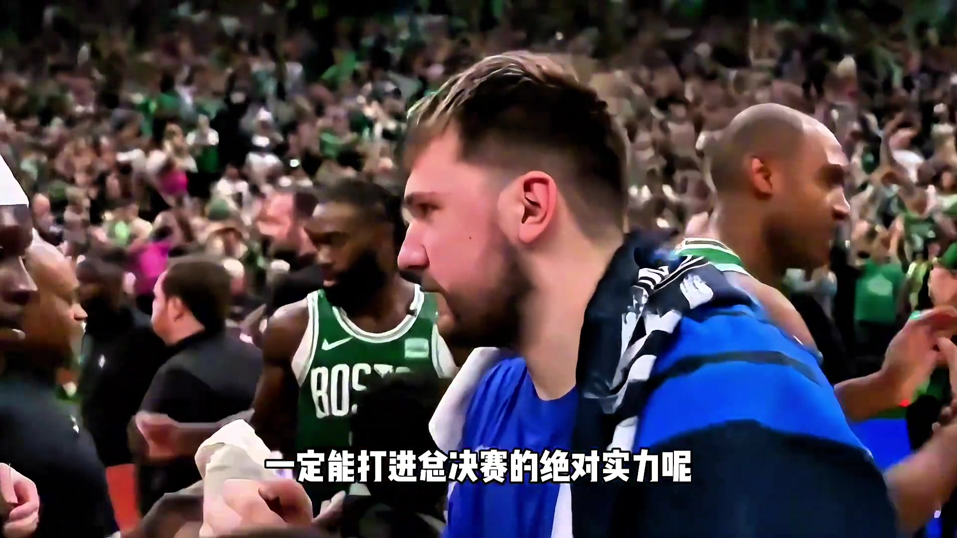 苏群：小牛没有稳进总决赛的绝对实力西部好几个队有机会进总决