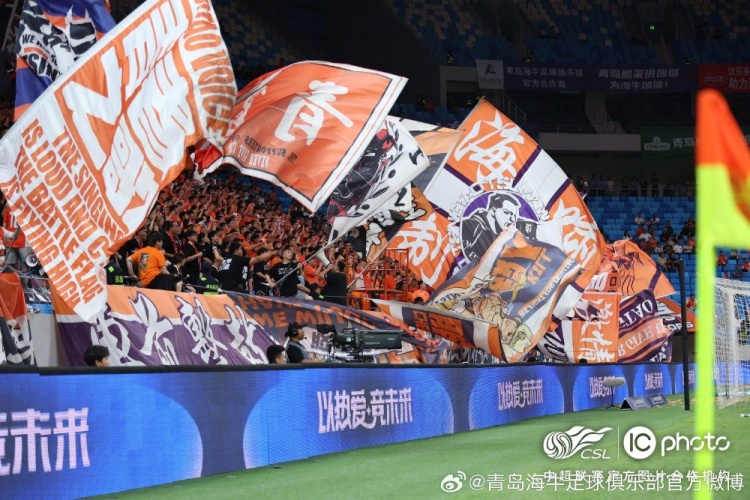 赛场掠影青岛海牛vs成都蓉城