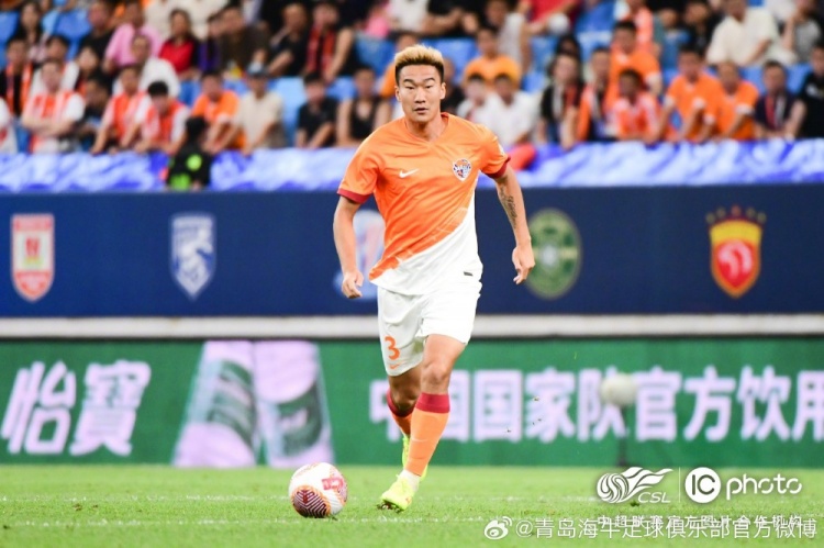 赛场掠影青岛海牛vs成都蓉城