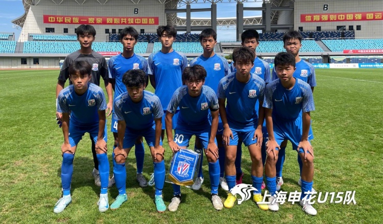 由王佳翔指导率领的申花U15队挺进中青联排位赛阶段全国十二强