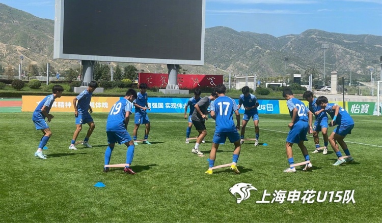 由王佳翔指导率领的申花U15队挺进中青联排位赛阶段全国十二强