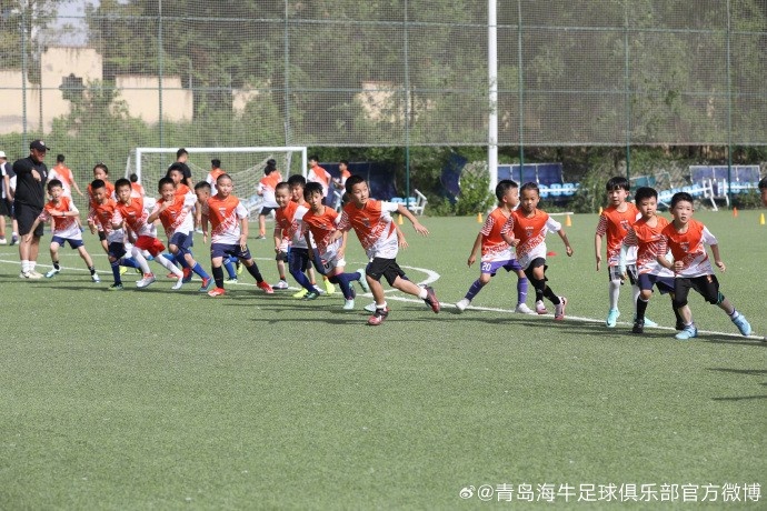 青岛海牛足球夏令营在俱乐部虎山基地梦想球场启航