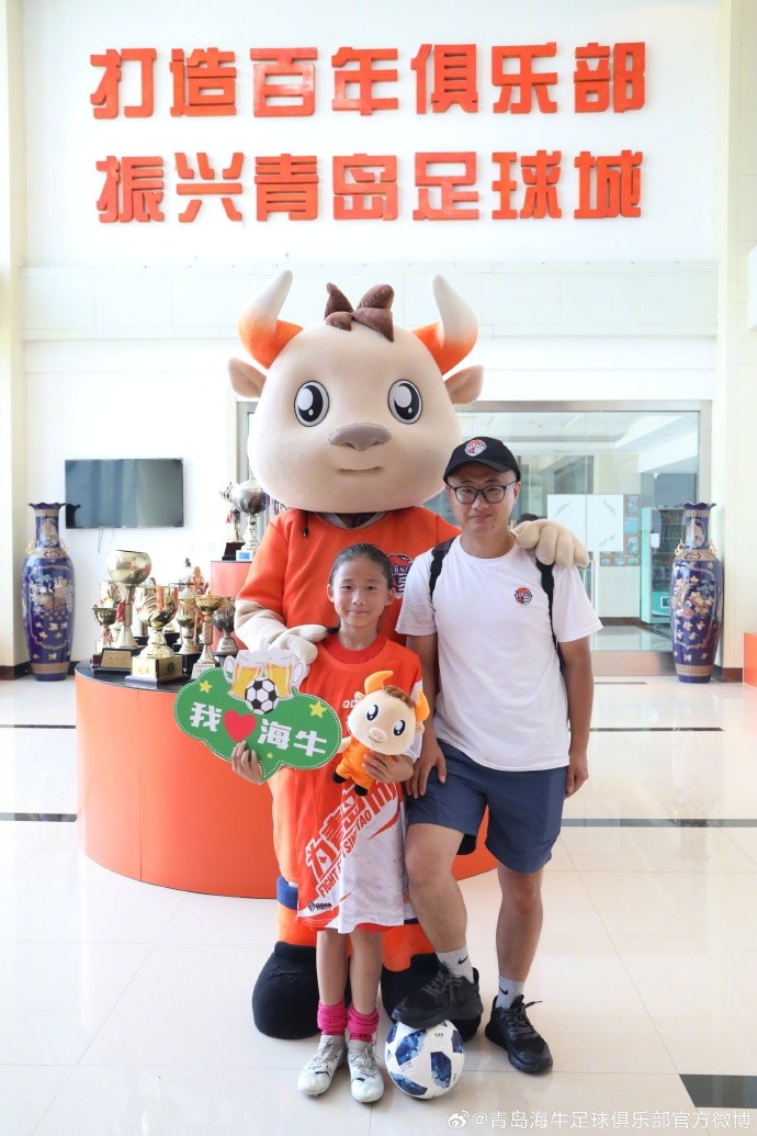 青岛海牛足球夏令营在俱乐部虎山基地梦想球场启航