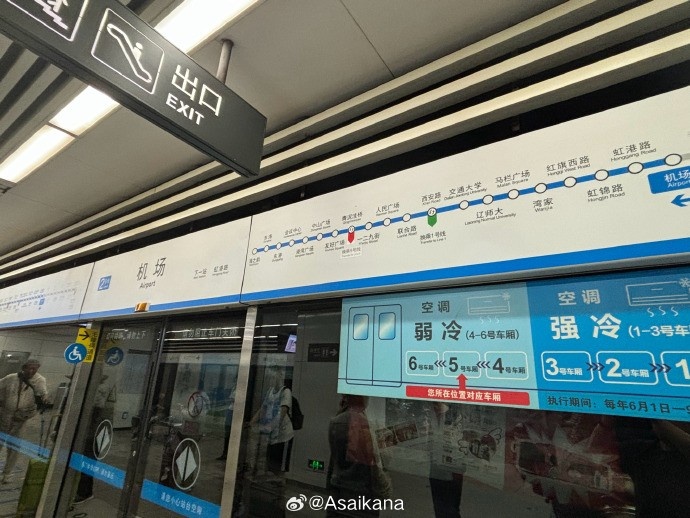 年假没剩几天了，还是决定抽两天来一下越是逆境，越应该支持