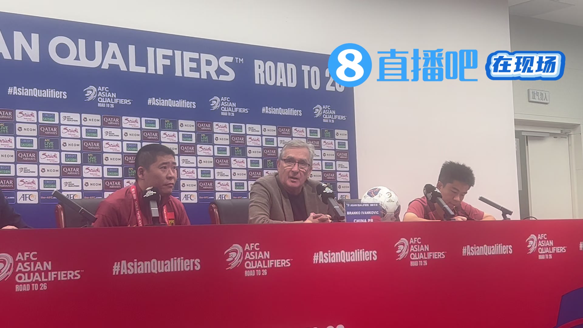 是否会选择辞职伊万：这个问题不该提给我这场表现比上场好